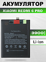 Оригинальная аккумуляторная батарея для Xiaomi Redmi 6 Pro , АКБ на Ксиоми Редми 6 Про