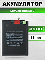 Оригинальная аккумуляторная батарея для Xiaomi Redmi 7 , АКБ на Ксиоми Редми 7