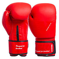 Перчатки боксерские кожаные VELO VL-8187 размер 14 унции цвет красный ag