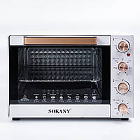 Электропечь настольная духовка электрическая 60 литров Sokany электродуховка 1700 Вт печь для дома с таймером