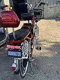 Електричний велосипед DOMINATOR Эланд 500W, фото 5