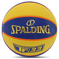 Мяч баскетбольный резиновый SPALDING TF-33 84352Y №6 синий-желтый mr