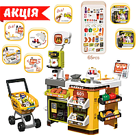 Дитячий супермаркет із касою, візком Ігровий магазин 668-128/129 Іграшка магазинчик для дитини Звук, світло Cor