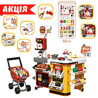 Ігровий магазин дитячий 668-128/129 Іграшка супермаркет із касою, візком Магазинчик для дитини Звук, світло Cor