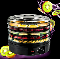Домашняя электросушилка с терморегулятором, Сушилка дегидратор для фруктов и овощей на 5 секций