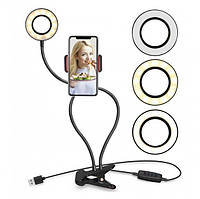 Набір блогера Настільна кільцева LED лампа 9 см LIVE STREAM з гнучким тримачем для смартфона Монопод для фото