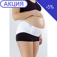 Medi Бандаж дородовый для беременных protect.Maternity belt