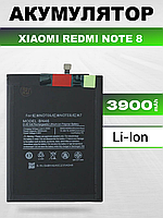 Оригинальная аккумуляторная батарея для Xiaomi Redmi Note 8 , АКБ на Ксиоми Редми Ноут 8