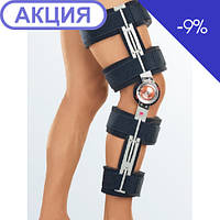 Облегченный реабилитационный коленный ортез с регулятором - protect.ROM cool 63 см