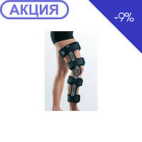 Облегченный реабилитационный коленный ортез с регулятором - укороченный - protect.ROM cool short