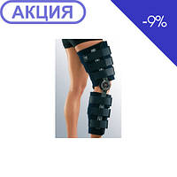 Реабилитационный коленный ортез с регулятором - protect.ROM 63 cm