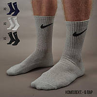 Зимний набор6-пар - Зимние носки мужские Nike (ассорти)