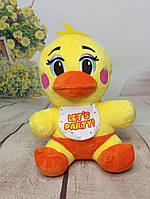 М'яка іграшка аніматронік курча Чіка ФНАФ П'ять ночей з Фредді FNAF Chica Five Nights at Freddy's 25 cм