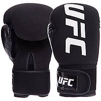 Перчатки боксерские UFC PRO Washable UHK-75007 S-M черный mr