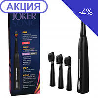 Звукова зубна щітка ProZone JOKER MagicGray (Black)