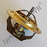 Термостат для трактора ЧТЗ із двигуном ЯМЗ (латунь), фото 4