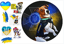 Вафельна картинка Пес Патрон №8222