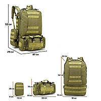 Тактический рюкзак ВСУ 55л, Модульный тактический рюкзак, Военный армейский рюкзак CE-248 для кемпинга