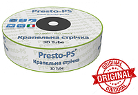 Крапельна стрічка Presto-PS евіттерна 3D Tube крапельниці через 30 см, витрата 2.7 л/год, довжина 1000 м (3D-30-1000)