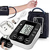 Тонометр автоматичний BR-510 + Подарунок Безконтактний термометр DT-8806C / Апарат для вимірювання тиску, фото 6