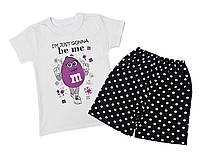 Детский набор комплект костюм на лето для девочки футболка и шорти 98