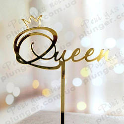 Топер, декор для кондитерських виробів дзеркальний Queen