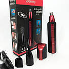 Тример для носа, Тример бритва для носа, Тример для носа і вух зручний волосся бритва UE-74, фото 2