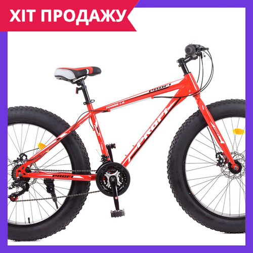 Велосипед фэтбайк 26 дюймов горный спортивный fatbike Profi EB26POWER 1 ...