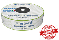 Капельная лента эмиттерная шаг 15 см, длина 1000 м, расход 1,38 л/ч Presto-PS 3D Tube Италия