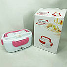 Термопосуд для їжі. Термосудок для їжі Lunch, Контейнер для гарячих продуктів Харчовий термос RL-29, фото 3