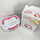 Термопосуд для їжі. Термосудок для їжі Lunch, Контейнер для гарячих продуктів Харчовий термос RL-29, фото 2