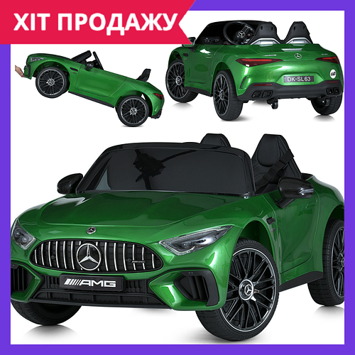 Электромобиль детский Mercedes Мерседес на пульте управления M ...