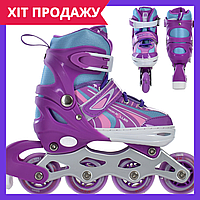 Роликовые коньки раздвижные детские ролики Profi Roller A 4146-M-V 35 38 размер фиолетовый Топ