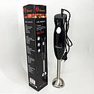 Блендер із подрібнювачем зручний для кухні DOMOTEC, Блендер для збивання крему і соусів CO-95, фото 5