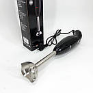 Блендер із подрібнювачем зручний для кухні DOMOTEC, Блендер для збивання крему і соусів CO-95, фото 4