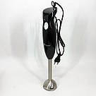 Блендер із подрібнювачем зручний для кухні DOMOTEC, Блендер для збивання крему і соусів CO-95, фото 6