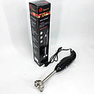 Блендер із подрібнювачем зручний для кухні DOMOTEC, Блендер для збивання крему і соусів CO-95, фото 8