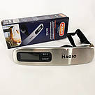 Ваги для кавового порошку MAGIO, Маленькі електронні ваги Кухонні для зважування продуктів QI-73, фото 9