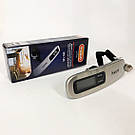 Ваги для кавового порошку MAGIO, Маленькі електронні ваги Кухонні для зважування продуктів QI-73, фото 8