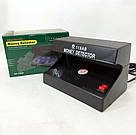 Детектори купюр, Лампа для перевірки купюри, Лампа для перевірки банкнот Детектор купюр MQ-99, фото 5