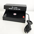 Детектори купюр, Лампа для перевірки купюри, Лампа для перевірки банкнот Детектор купюр MQ-99, фото 3