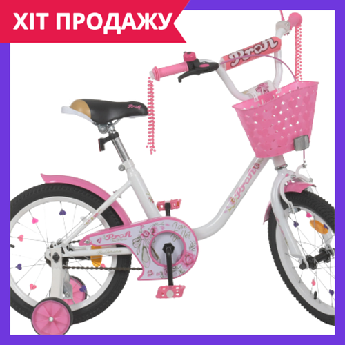 Детский велосипед для девочек 18 дюймов с дополнительными колесиками ...