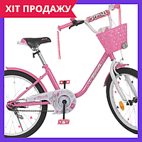 Детский велосипед для девочек 20 дюймов двухколесный с корзинкой Profi Y2081-1K розовый Топ