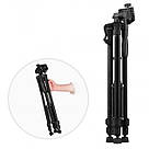 Професійний штатив 3366, трипод з чохлом Колір чорний TB-87, фото 2