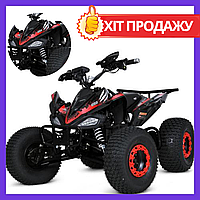 Квадроцикл дитячий підлітковий електричний 1500w HB-EATV1500B-2(MP3) чорний Топ