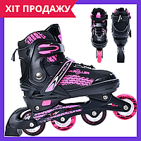 Роликовые коньки раздвижные детские ролики Profi Roller 35-38 размер A 4150-M-P розовый Топ