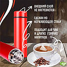 Термокружка з екраном температури напою, Розумний термос з термометром і дисплеєм XL-34, фото 2