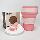 Термо чашка для подорожей, Чашка кухоль складний, Складаний стакан туристичний кишеньковий PV-95, фото 3