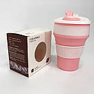 Термо чашка для подорожей, Чашка кухоль складний, Складаний стакан туристичний кишеньковий PV-95, фото 2