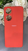 Чехол накладка бампер Oppo A98 Silicon cover case Full for Oppo A98 Красный